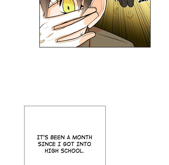 Double POP! Double POP! EP 1 - Toomics page 78 - 