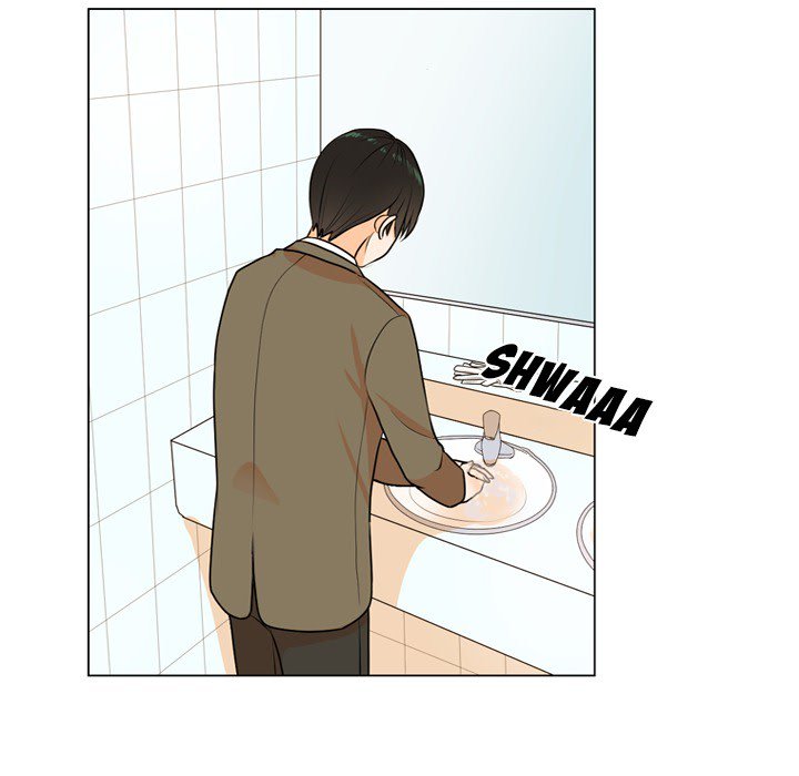 Double POP! Double POP! EP 1 - Toomics page 82 - 