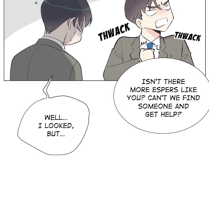 Double POP! Double POP! EP 10 - Toomics page 46 - 