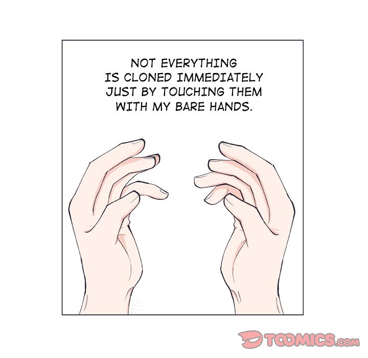 Double POP! Double POP! EP 10 - Toomics page 50 - 