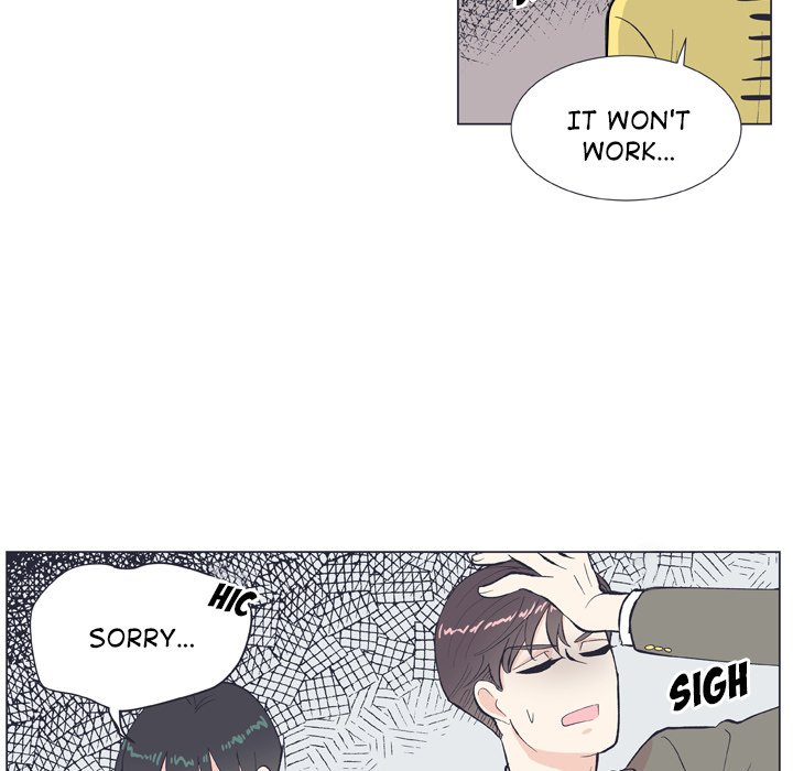 Double POP! Double POP! EP 10 - Toomics page 55 - 