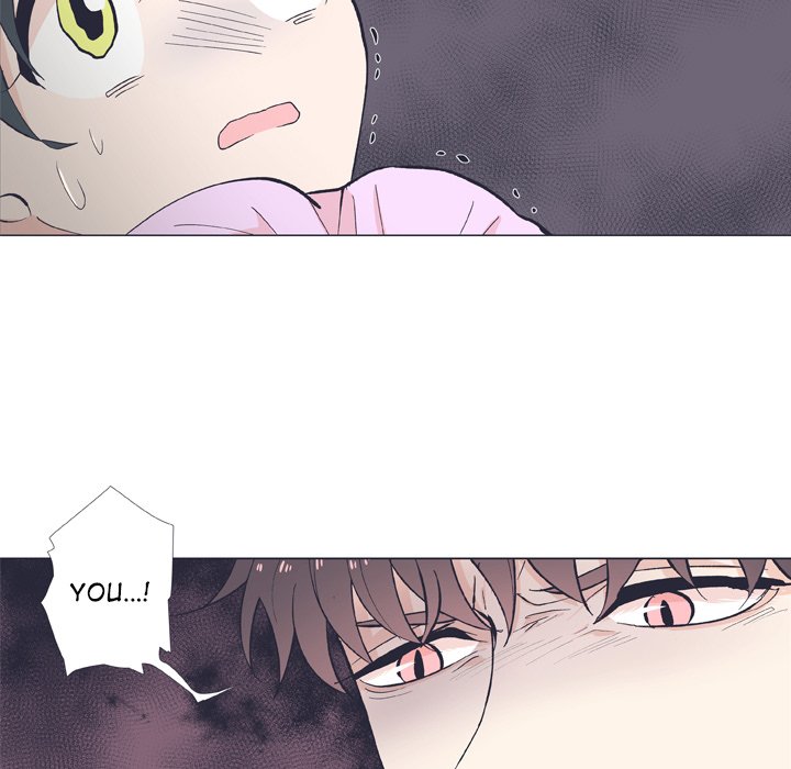 Double POP! Double POP! EP 11 - Toomics page 47 - 