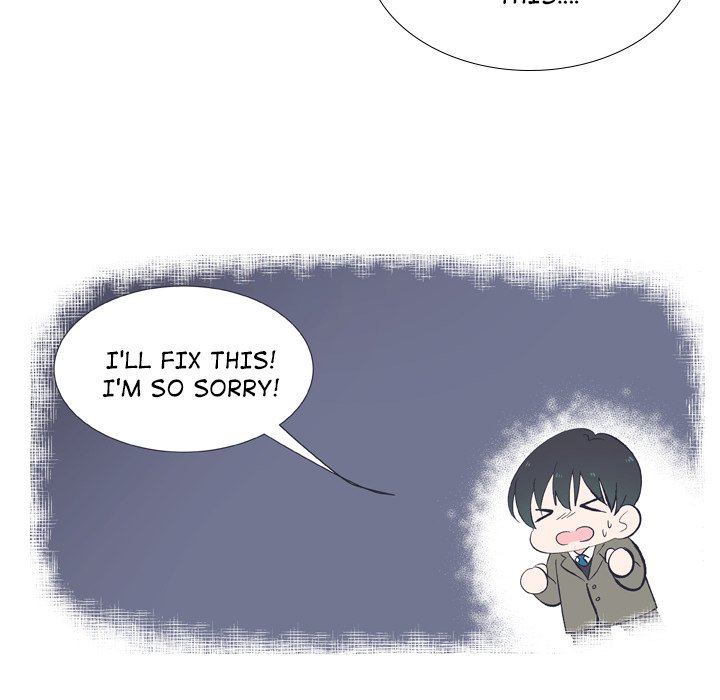Double POP! Double POP! EP 12 - Toomics page 11 - 