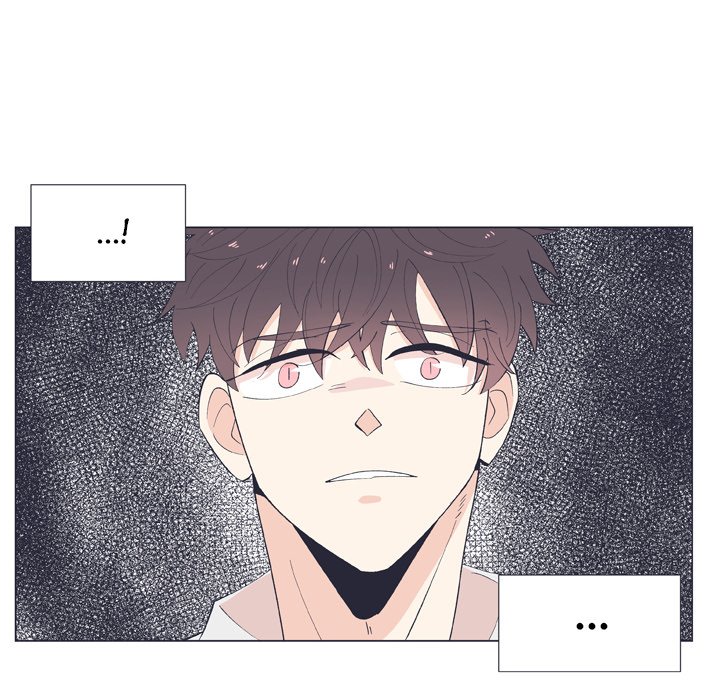 Double POP! Double POP! EP 12 - Toomics page 12 - 