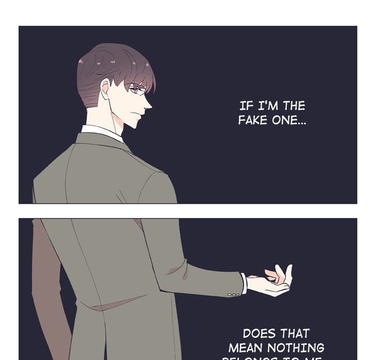 Double POP! Double POP! EP 12 - Toomics page 43 - 