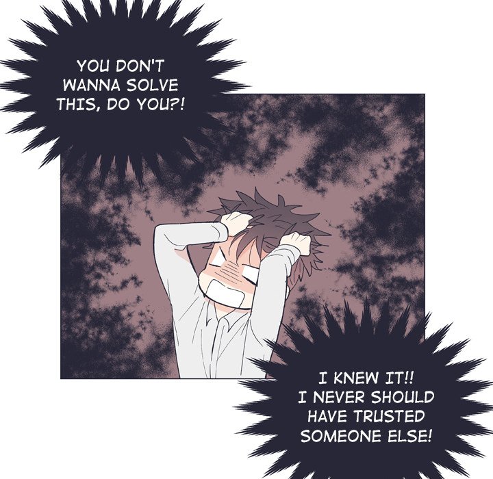 Double POP! Double POP! EP 12 - Toomics page 55 - 