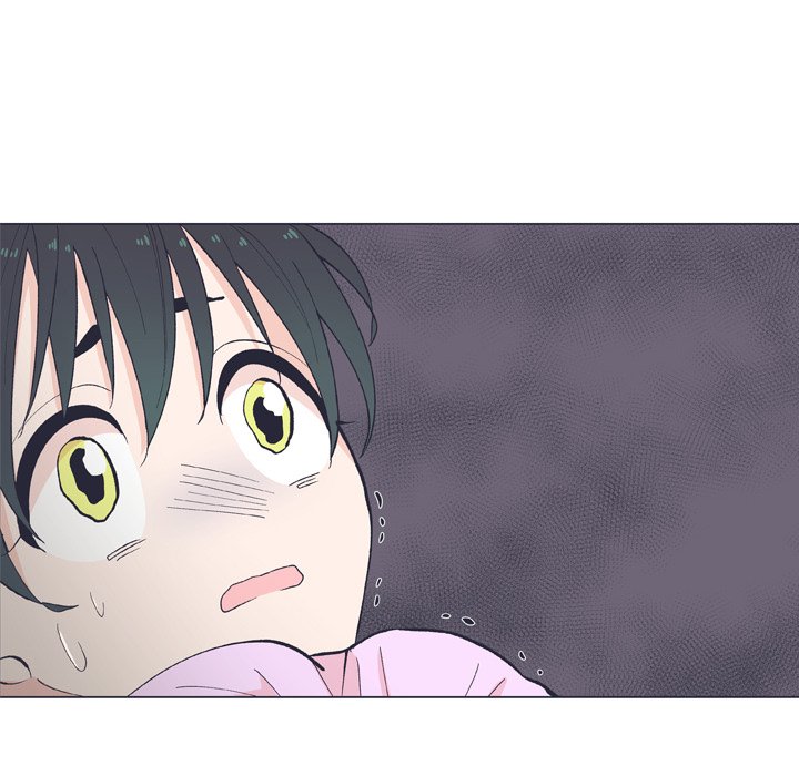 Double POP! Double POP! EP 12 - Toomics page 73 - 
