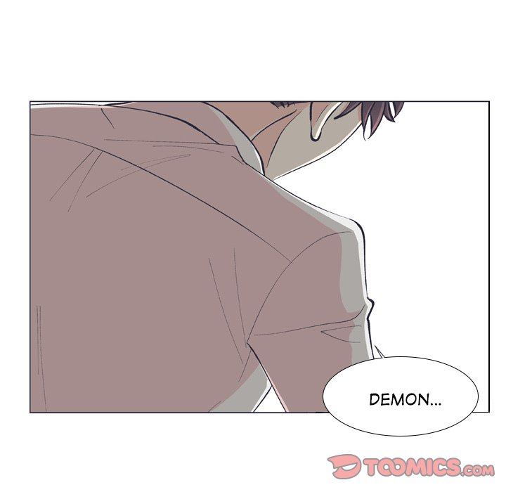 Double POP! Double POP! EP 12 - Toomics page 86 - 