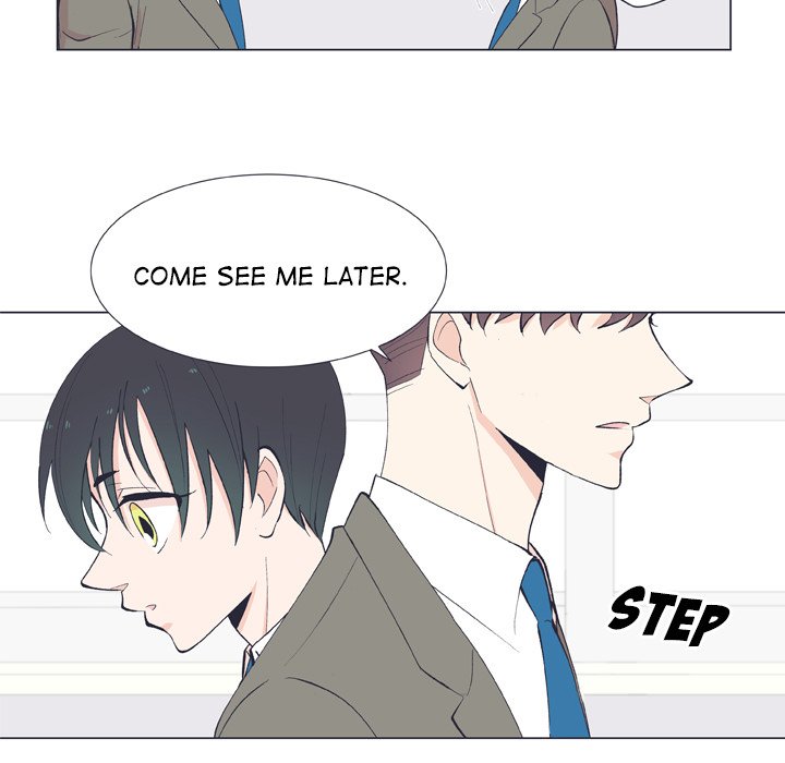 Double POP! Double POP! EP 13 - Toomics page 15 - 