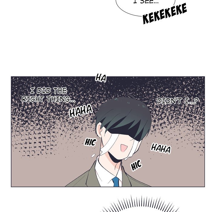Double POP! Double POP! EP 13 - Toomics page 47 - 