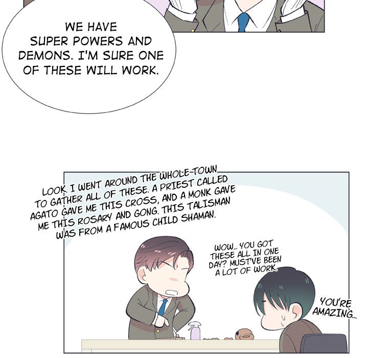 Double POP! Double POP! EP 13 - Toomics page 59 - 