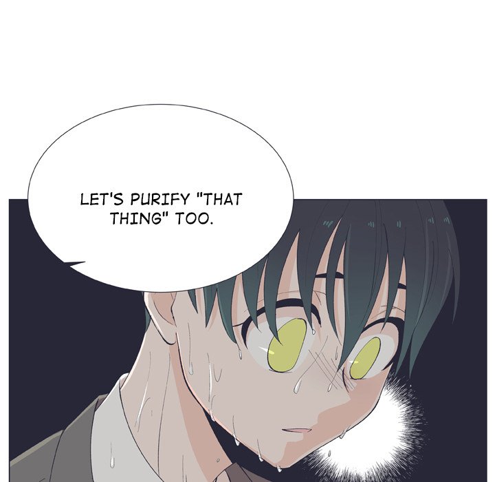 Double POP! Double POP! EP 13 - Toomics page 61 - 