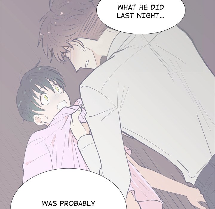 Double POP! Double POP! EP 13 - Toomics page 9 - 