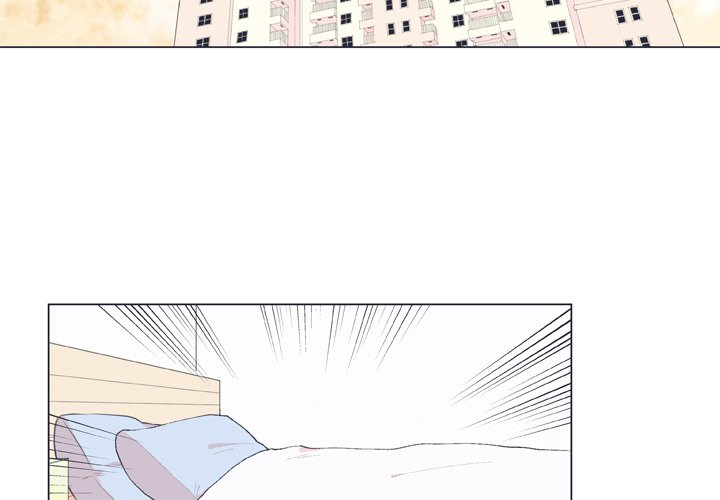 Double POP! Double POP! EP 14 - Toomics page 3 - 