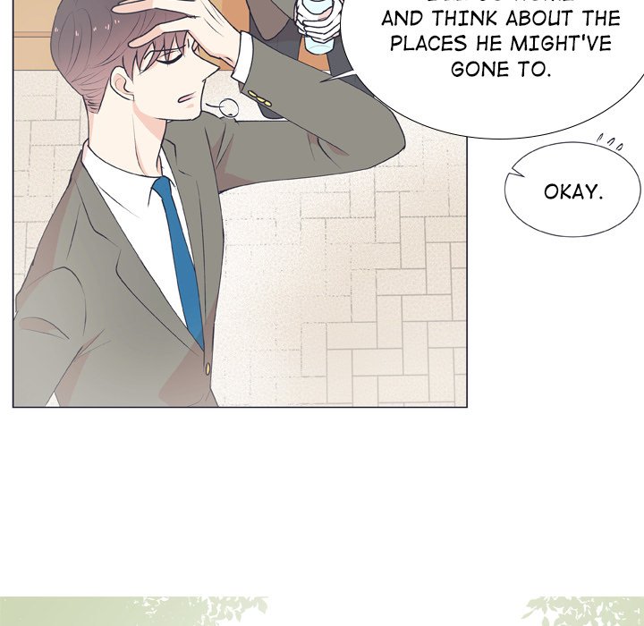 Double POP! Double POP! EP 14 - Toomics page 25 - 