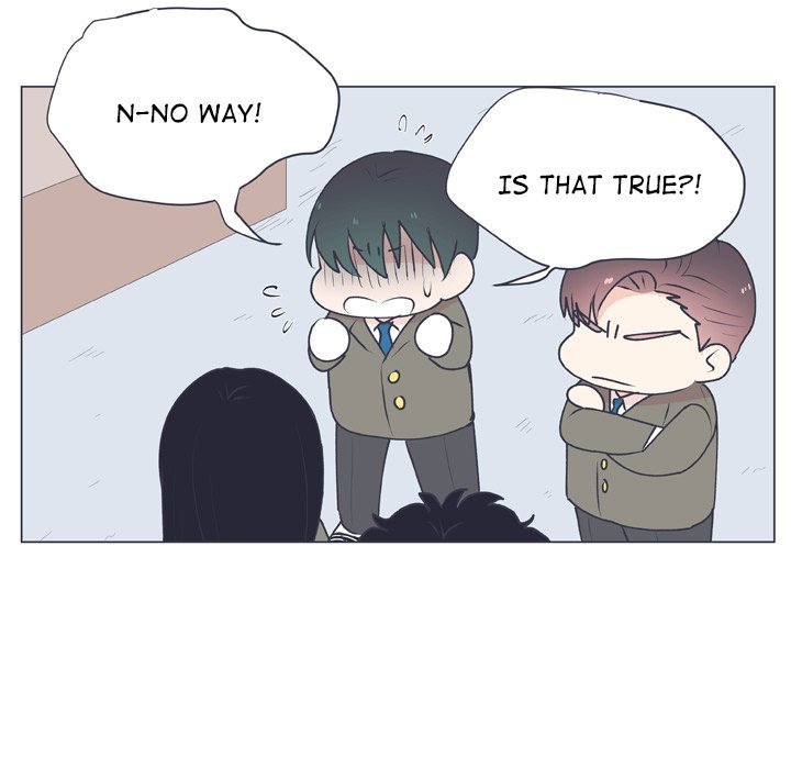 Double POP! Double POP! EP 15 - Toomics page 25 - 