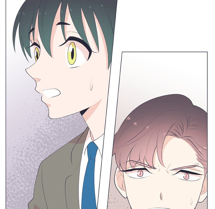 Double POP! Double POP! EP 15 - Toomics page 8 - 