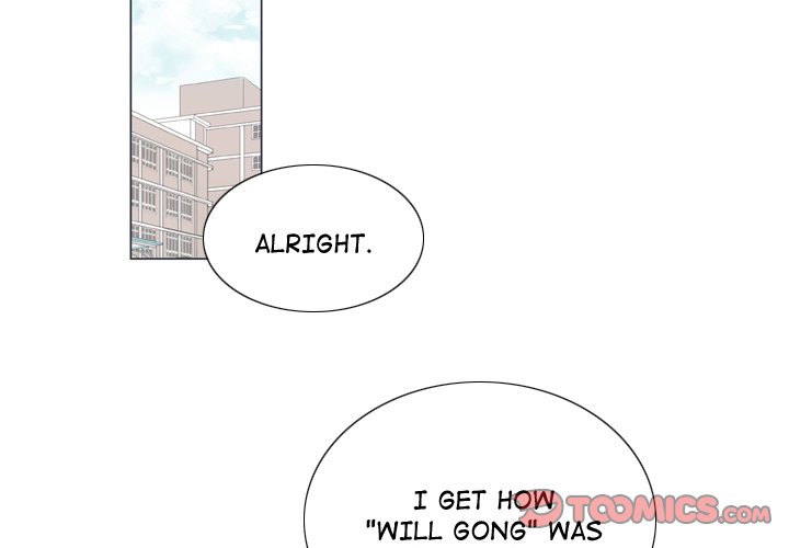 Double POP! Double POP! EP 16 - Toomics page 2 - 