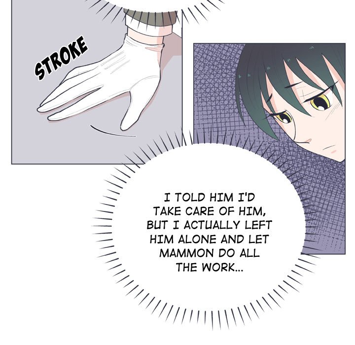 Double POP! Double POP! EP 16 - Toomics page 14 - 