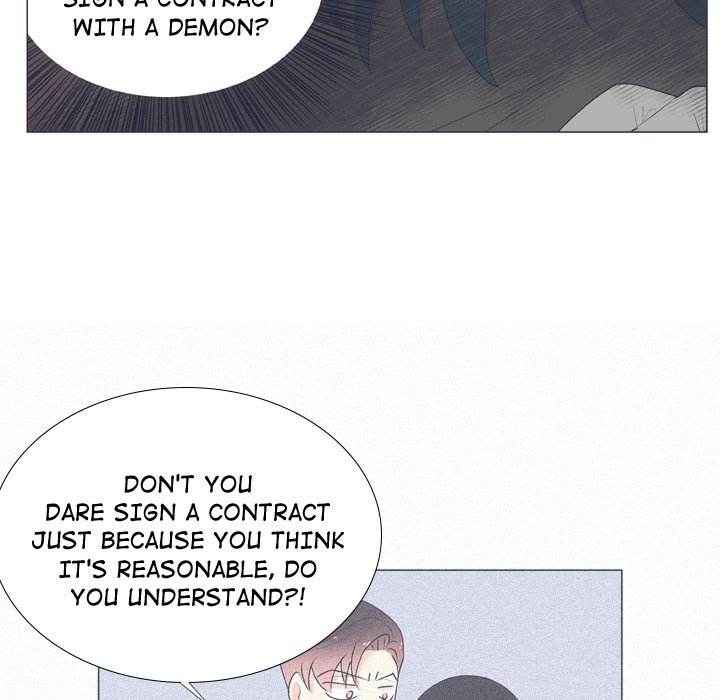Double POP! Double POP! EP 16 - Toomics page 20 - 