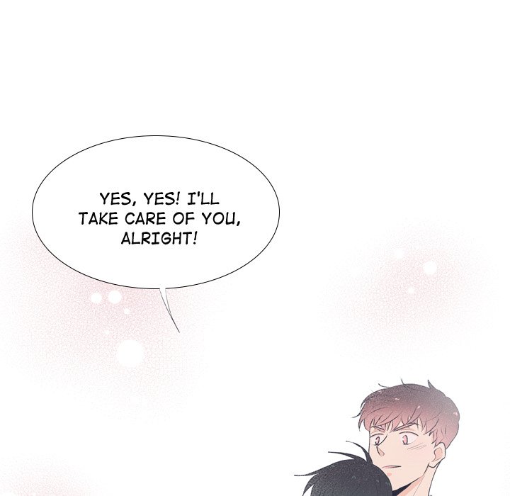 Double POP! Double POP! EP 16 - Toomics page 31 - 