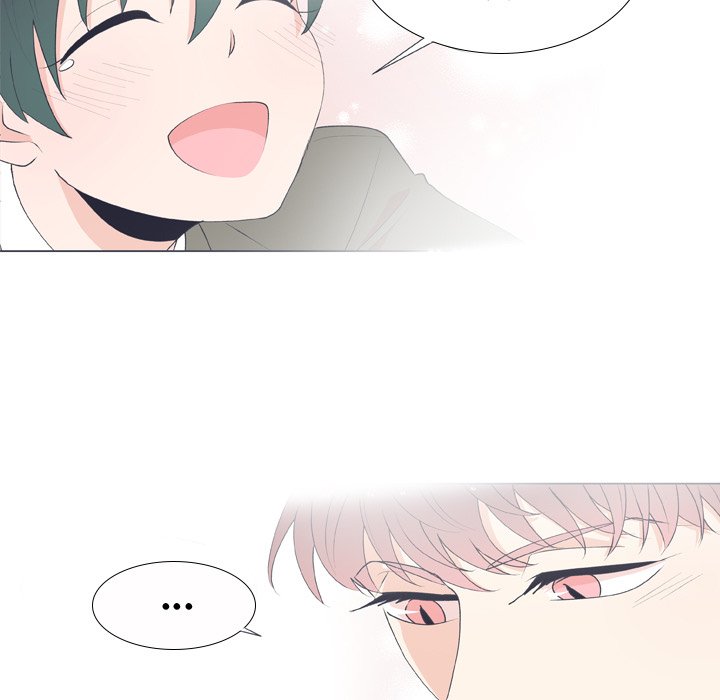 Double POP! Double POP! EP 16 - Toomics page 33 - 