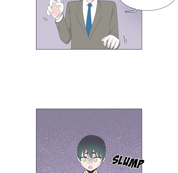 Double POP! Double POP! EP 16 - Toomics page 38 - 