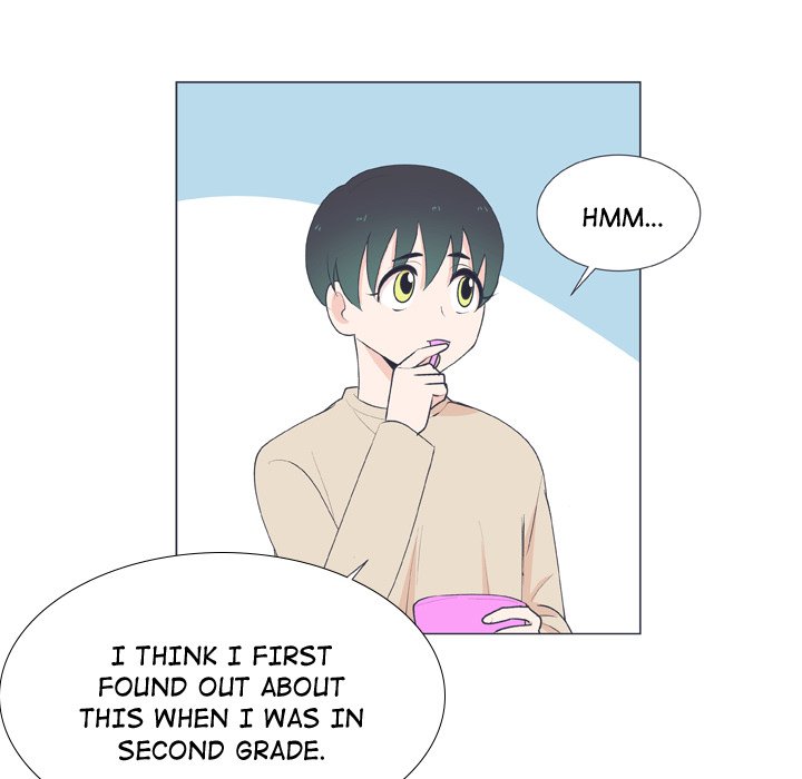 Double POP! Double POP! EP 16 - Toomics page 51 - 