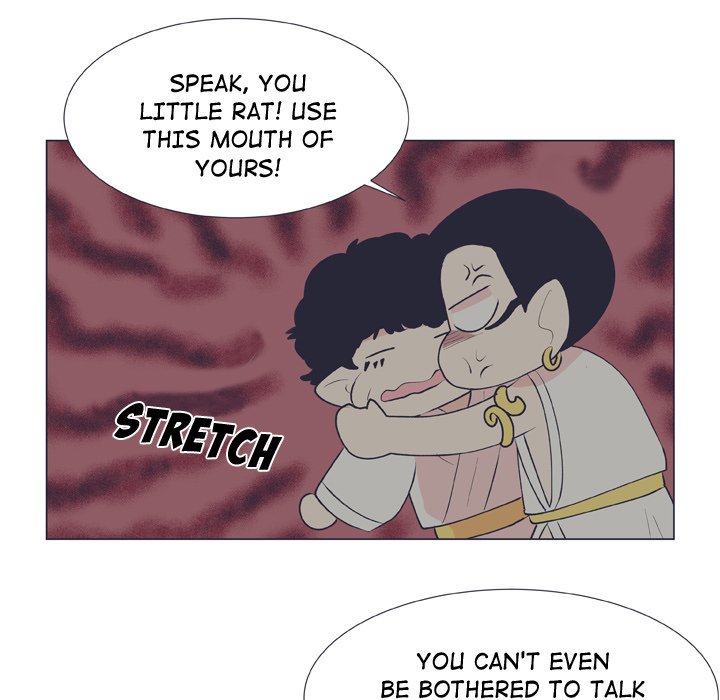 Double POP! Double POP! EP 17 - Toomics page 11 - 