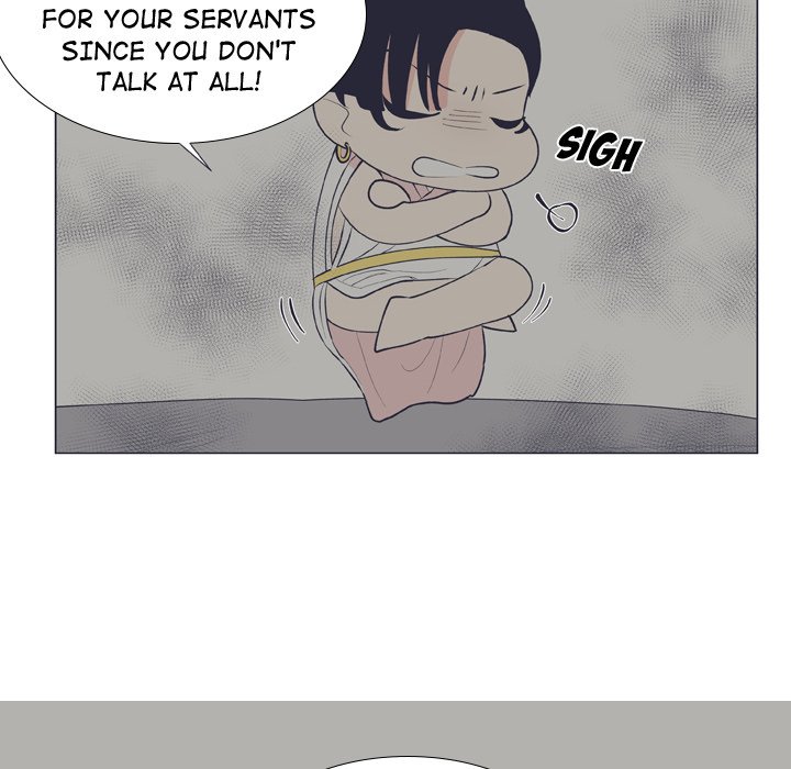 Double POP! Double POP! EP 17 - Toomics page 14 - 