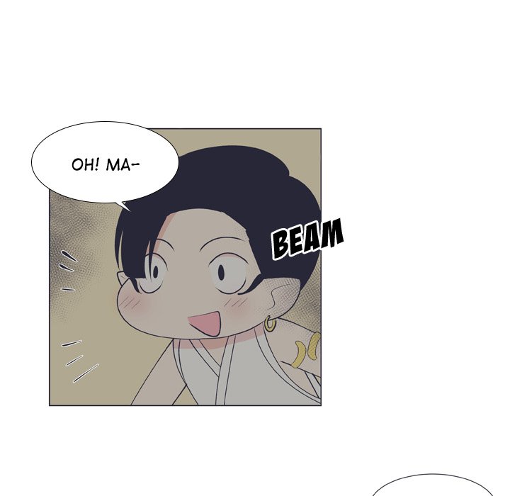 Double POP! Double POP! EP 17 - Toomics page 16 - 