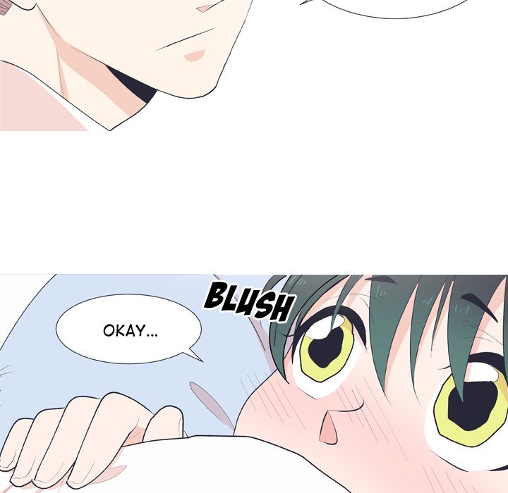 Double POP! Double POP! EP 17 - Toomics page 33 - 
