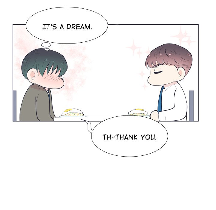 Double POP! Double POP! EP 17 - Toomics page 41 - 