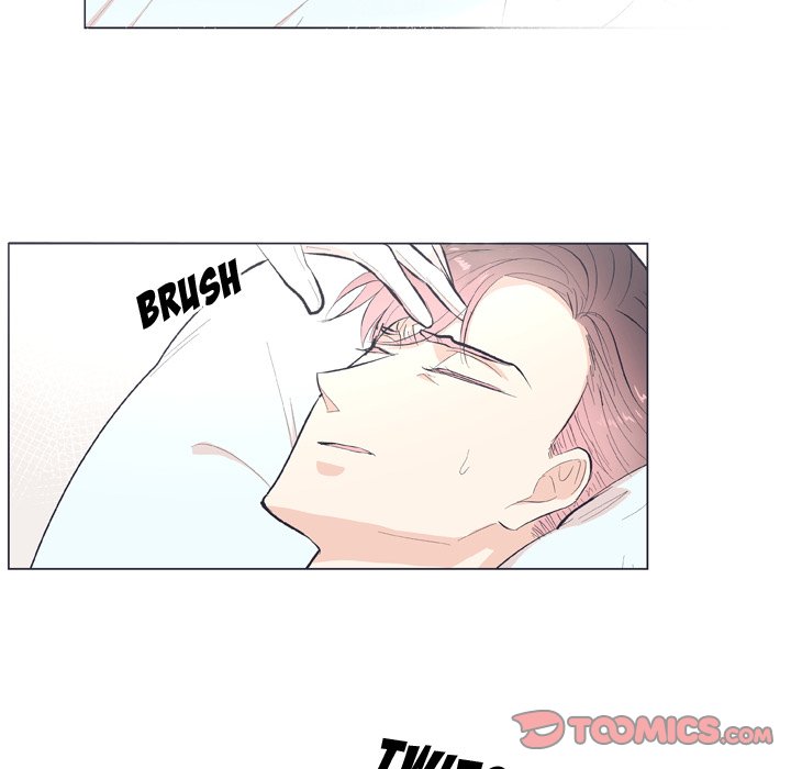 Double POP! Double POP! EP 18 - Toomics page 18 - 