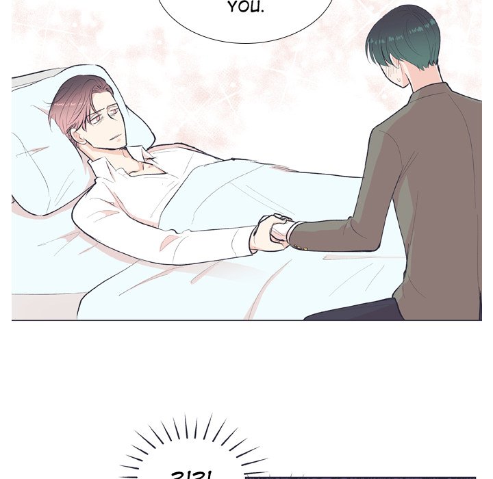 Double POP! Double POP! EP 18 - Toomics page 27 - 