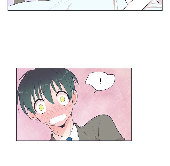 Double POP! Double POP! EP 18 - Toomics page 32 - 