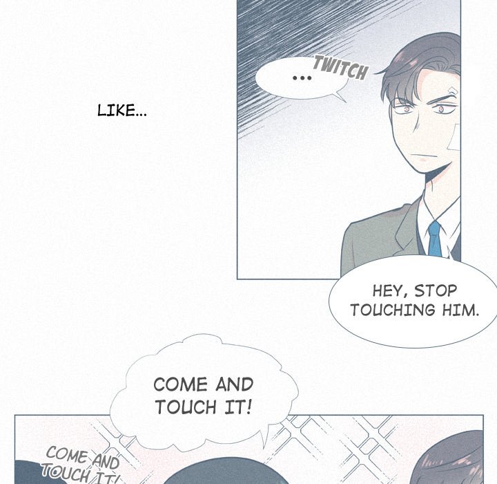 Double POP! Double POP! EP 18 - Toomics page 45 - 