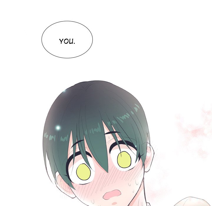 Double POP! Double POP! EP 18 - Toomics page 47 - 