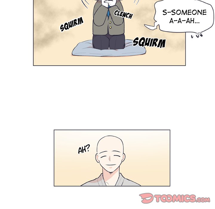 Double POP! Double POP! EP 18 - Toomics page 58 - 