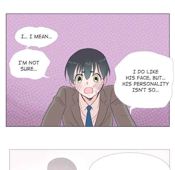Double POP! Double POP! EP 19 - Toomics page 13 - 