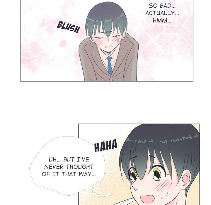 Double POP! Double POP! EP 19 - Toomics page 15 - 