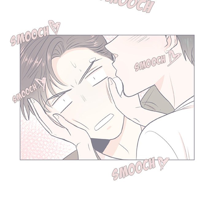 Double POP! Double POP! EP 19 - Toomics page 18 - 