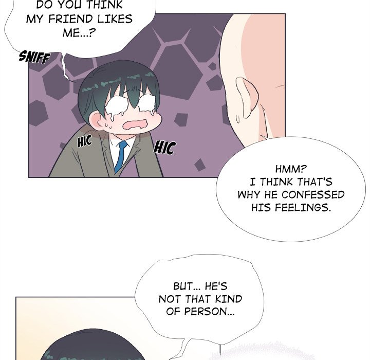 Double POP! Double POP! EP 19 - Toomics page 31 - 