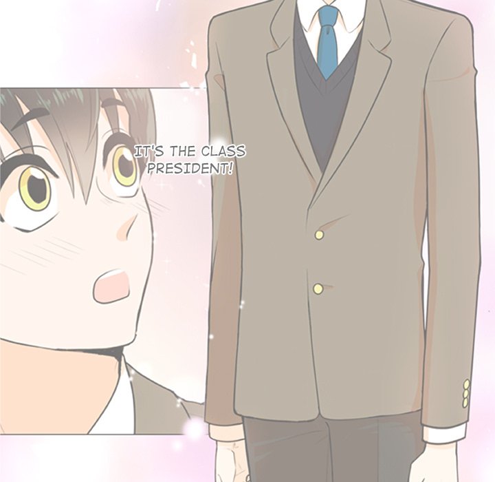 Double POP! Double POP! EP 19 - Toomics page 5 - 