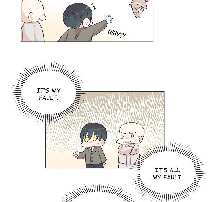 Double POP! Double POP! EP 19 - Toomics page 53 - 