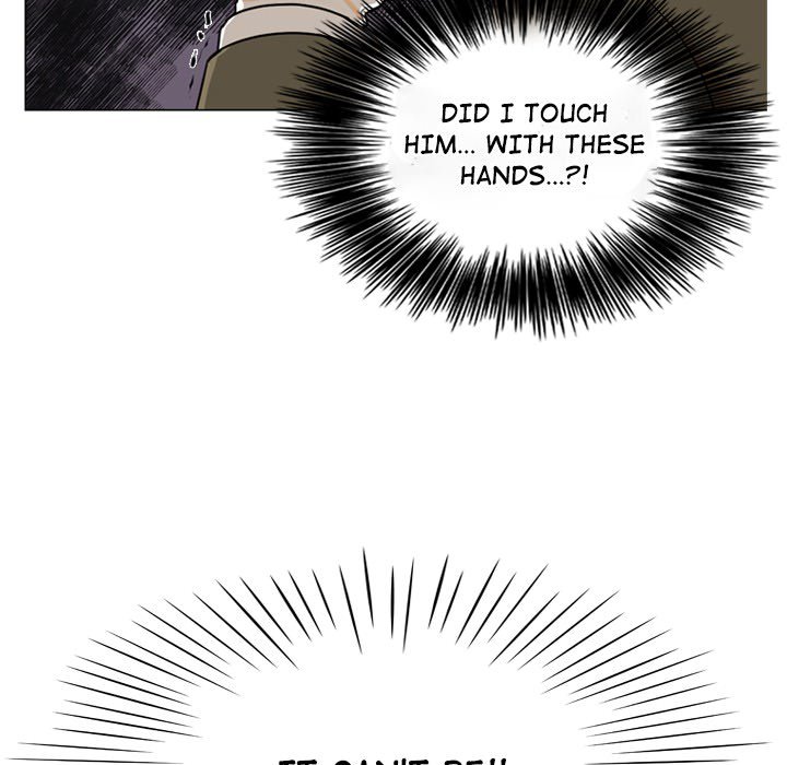 Double POP! Double POP! EP 2 - Toomics page 40 - 