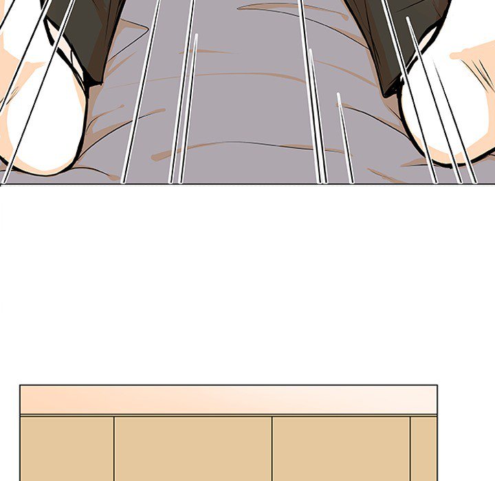 Double POP! Double POP! EP 2 - Toomics page 78 - 