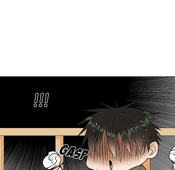 Double POP! Double POP! EP 2 - Toomics page 83 - 