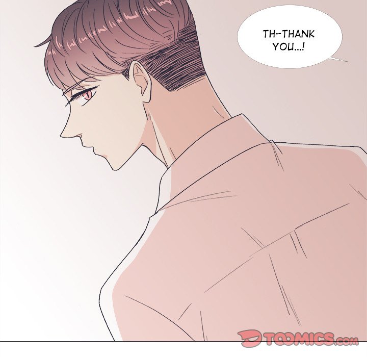 Double POP! Double POP! EP 20 - Toomics page 18 - 