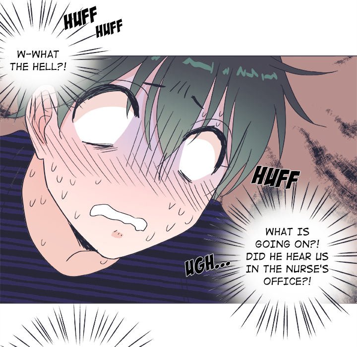 Double POP! Double POP! EP 20 - Toomics page 32 - 